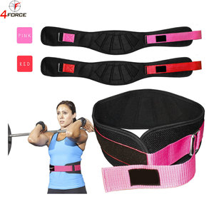 Cinturón de Levantamiento de Pesas Ajustable, Acolchado de Neopreno, Resistente, para Gimnasio, Powerlifting, Entrenamiento Físico y de Fuerza - Product Image 1