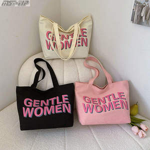 Bolsa de Papel Kraft de Gran Capacidad para Mujer, Bolsa de Compras Reutilizable Ecológica con Laminación - Product Image 5