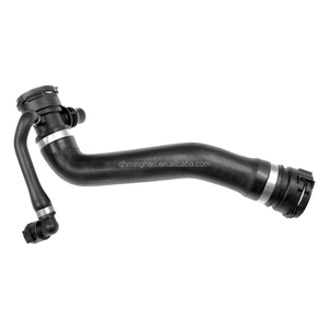 Tubo Flessibile per Radiatore Auto, Tubo dell'Acqua 17127796869 per <span class=keywords><strong>BMW</strong></span> 1 E81 <span class=keywords><strong>116D</strong></span> - Product Image 1