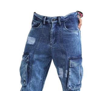 กางเกงยีนส์คาร์โก้ทรงตรงผ้าฝ้ายแท้ 100% สำหรับผู้ชาย สไตล์ลำลองทรงหลวม กระดุมผ่าหน้า ระบายอากาศได้ดี ดีไซน์ล่าสุด - Product Image 3