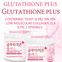 Poudre nutritionnelle OEM Corée Gluta Collagène de poisson Vitamine C pour les soins de la peau
