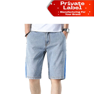 Pantalones cortos de mezclilla para hombre, mezcla de algodón transpirable, cintura elástica, pantalones cortos de mezclilla de verano, tela vaquera duradera, pantalones cortos de mezclilla para hombre, resistentes al desgaste - Product Image 1