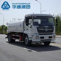 Prix départ usine Dongfeng 4x2 12000L 12CBM Camion arroseur pour le nettoyage des routes, le contrôle de la poussière et l'irrigation des jardins