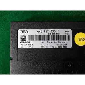ECUs y Módulos de Computación Usados A8 4H0907553C - Product Image 4