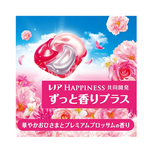 Cápsulas de detergente para ropa 4D de Japón, en oferta, con aroma premium a flores, 14 unidades, alta calidad, hechas en Japón. - Product Image 4