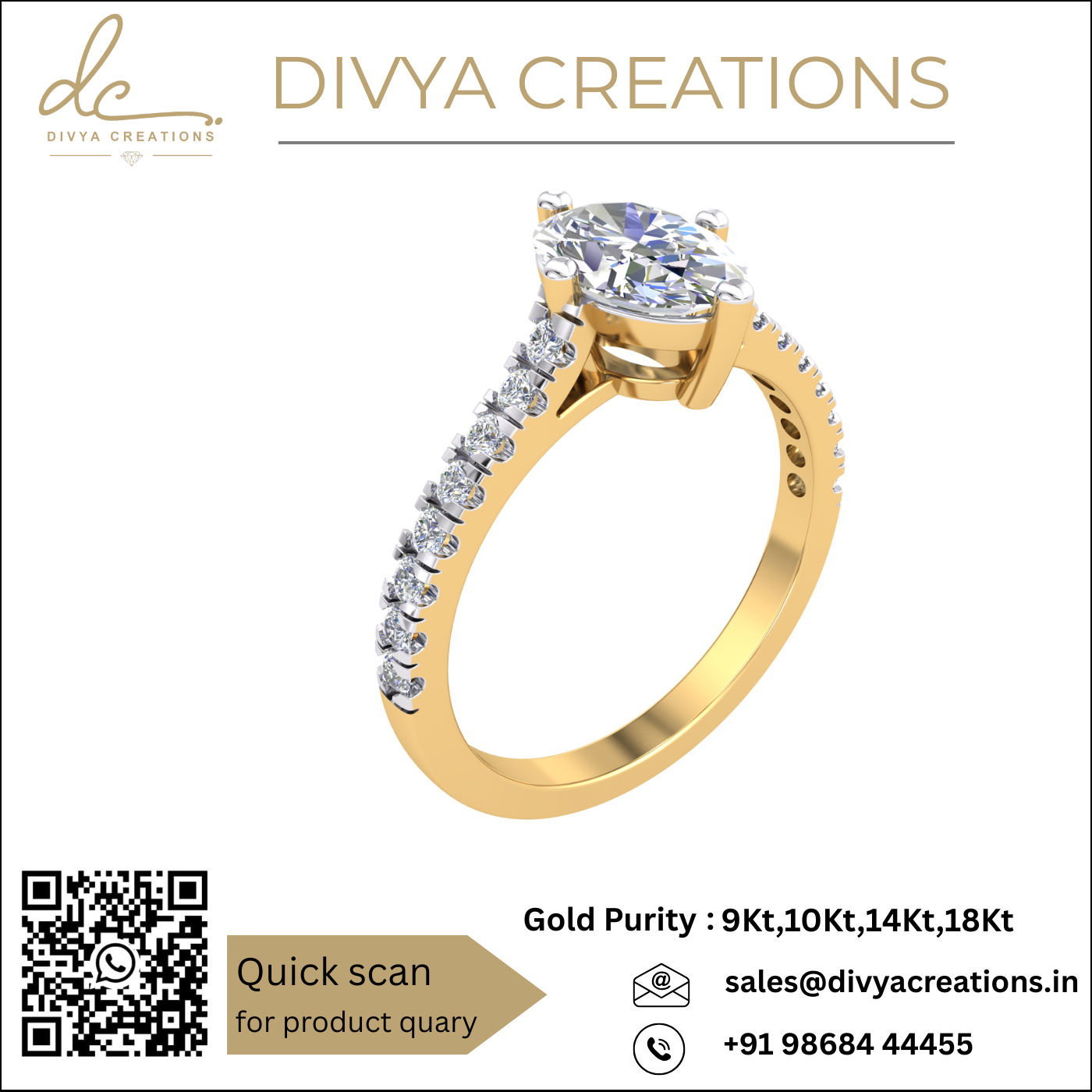 เยลโลว์โกลด์