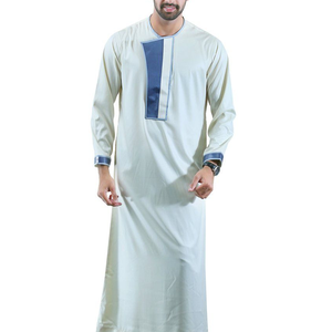 Túnica Islámica Tradicional para Hombre, Thobe de Manga Larga, Ropa Musulmana para Eventos Culturales - Product Image 6