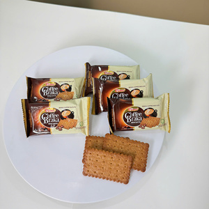 ขนมกรอบกาแฟ BRAKA 150 กรัม – ผ่อนคลาย ทานเพลิน สนุกกับรสชาติ ผู้ผลิต OEM ส่งออกจากเวียดนาม - Product Image 2