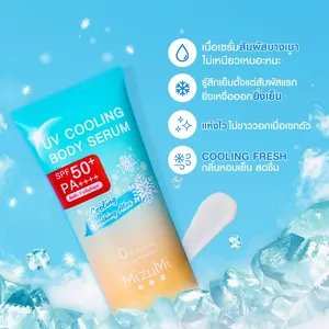 Suero corporal refrescante con protección UV MizuMi, loción corporal con FPS 50 PA+++, producto de Tailandia - Product Image 3