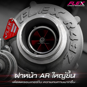 Turbocompresor FLEX F55 BOOST X 48.5 mm. VEEZ Turbo F55 F55v para ISUZU DMAX Producto de Alto Rendimiento de Tailandia - Product Image 4