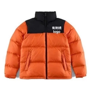 Chaqueta Acolchada Personalizada de Marca Privada Unisex, Chaqueta de Invierno Acolchada de Dos Tonos con Cuello Alto, Chaqueta Gruesa Acolchada para Hombre y Mujer - Product Image 1