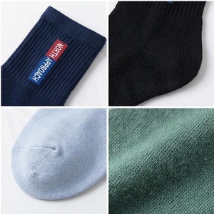 North Approach Crew <b>Socks</b> Solid Color Breathable Cotton Adult Daily Casual <b>Socks</b> Spring Season - Product Image 4