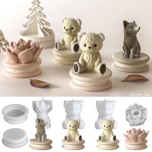 Moule en silicone pour bougie en gypse, bougie à fleurs succulentes, petit animal, renard, loup assis, ours en peluche d'aromathérapie - Product Image 1