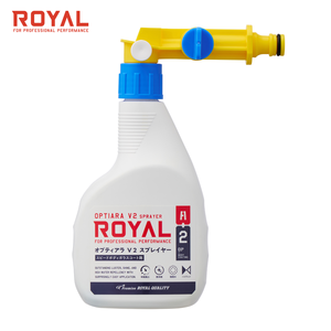 OPTIARA V2 Revêtement Céramique Brillant et Hydrofuge en Spray 500cc Liquide pour Revêtement de Surface Peinte de Voiture Fabriqué au Japon - Product Image 1