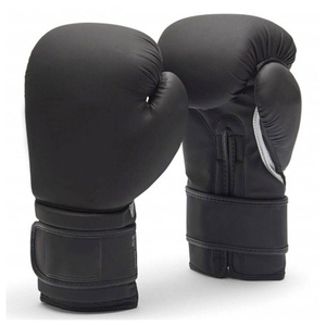 Gants de boxe MMA professionnels en cuir sur mesure 6oz 10oz avec fermeture auto-agrippante, respirants et imperméables pour l'entraînement 2026 - Product Image 1