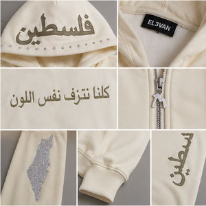 Conjunto de Sudadera con Capucha y Cremallera para Hombre Valmar, Poliéster/Algodón, Forro Polar, Ropa Urbana de Invierno, Corte Regular, Transpirable, con Estampado de Letras - Product Image 6