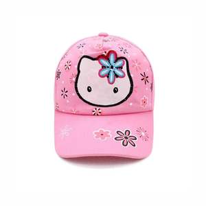 Gorras de Béisbol Personalizadas con Bordado Colorido - Product Image 1