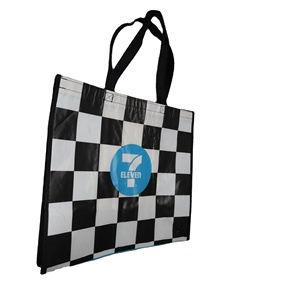ถุงผ้า PP ที่มีด้ามจับสำหรับช้อปปิ้งรูปทรงขาวและดำ E vietnampackagingmanufacturer.com ขายส่งจากโรงงานเวียดนาม - Product Image 1