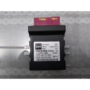 ECUs et modules informatiques d'occasion de la série 5 7407514 - Product Image 1