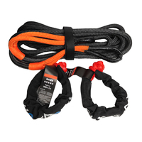 Corde de remorquage cinétique robuste 100% nylon 9M 13MM pour véhicules tout-terrain, sangle de remorquage pour 4x4, SUV, Jeep, urgence