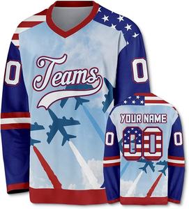 Jersey de hockey de camuflaje personalizado con nombre y número de equipo, uniforme de entrenamiento de hockey sobre hielo sublimado personalizado - Product Image 4