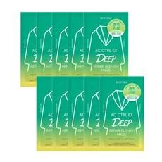 Dewtree Confezione da 70 Maschere Viso Lenitive Profonde EX con Acido Ialuronico per il Trattamento dell'Acne - Product Image 1