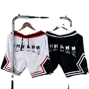 Short de basket-ball d'été en polyester 100% personnalisé unisexe maille respirante logo brodé certifié Bsci vêtements de basket-ball unisexe - Product Image 2