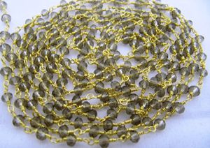 Smoky Quartz Rondelle Faceted Size 3mm Beaded Wire Wrapped <b>Rosary</b> Chain - Product Image 2