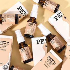 สเปรย์พลาสติก PET'c ขนาด 20 มล. สำหรับสัตว์เลี้ยงขนาดเล็ก เช่น สุนัขและแมว ชนิดฟิล์มระบายอากาศได้ ป้องกันบาดแผล ใช้ซ้ำได้ สำหรับสัตวแพทย์ - Product Image 1