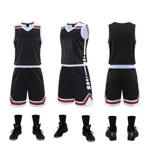 Proveedor mayorista OEM de uniformes de baloncesto de alta calidad, tela de secado rápido, 100% poliéster, diseño unisex. - Product Image 4