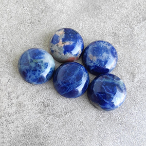 Sodalita Natural Grado AAA, Forma de Cabujón, Parte Posterior Plana, Calibrada, Azul, Piedra Preciosa Suelta, Certificada por Terceros, Todos los Tamaños, Venta al Por Mayor - Product Image 1