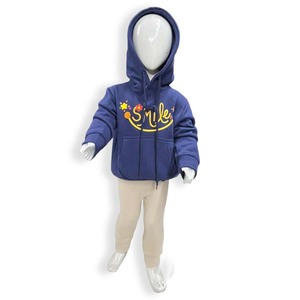 Ensembles de vêtements pour bébés unisexes personnalisés, doux et confortables, avec sweat à capuche en molleton doux à manches contrastées, ensemble sweat-shirt et pantalon de jogging pour enfants - Product Image 1