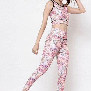 Ensembles de yoga pour femmes, coupe moderne, matière Spandex/Polyester, couleur unie, respirant, logo frontal, coupe confortable - Product Image 4