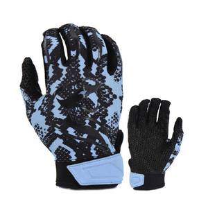 Guantes de Béisbol de Cuero ELIXE SPORTS con Cierre de Gancho y Bucle, Diseño de Color Personalizado para Manos Izquierda/Derecha, Entrenamiento Profesional - Product Image 1