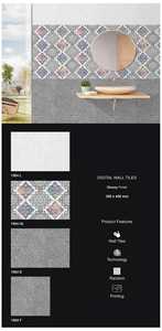 Carreaux muraux en céramique brillants et mats 300x450mm pour salle de bain et cuisine, carreaux muraux décoratifs - Product Image 5
