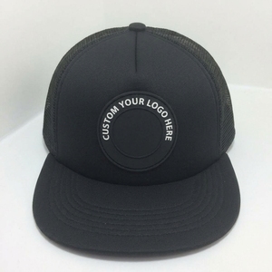 Casquette Trucker Snapback 5 Panneaux Personnalisée Visière Plate Dos en Maille OEM ODM Marque Privée Fabricant Grossiste Faible MOQ - Product Image 3