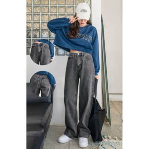 Jean en denim gris de luxe pour femme, taille haute, coupe ample et décontractée, jambe large, extensible, doux, durable, écologique, bords effilochés - Product Image 6