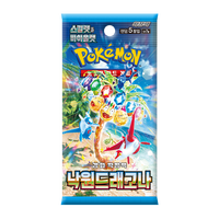 Cartes Pokémon Premium Paradise Dragona Écarlate et Violette, extension, cartes à collectionner, impression couleur, pour 2 joueurs, cartes en papier, coréennes