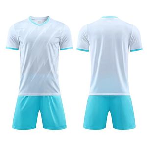 ชุดฟุตบอลไล่เฉดสีชมพูอีลิท - Product Image 5