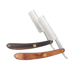 New Arrival Professional Fix <b>Blade</b> sharpable Barber <b>Straight</b> <b>Razors</b> Cut Throat shaving <b>razors</b> wood Handle made by Life Care Inst - Product Image 1