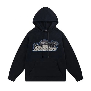 Ensemble de survêtement en tissu doux de qualité supérieure avec logo personnalisé brodé en chenille, sweat-shirt et pantalon pour hommes et femmes - Product Image 3