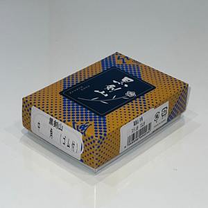 RIN Kenzan Negro, Soporte para Puntas de Aguja, Florero, Soporte para Arreglos Florales Hecho en Japón, Redondo, Rectangular - Product Image 3