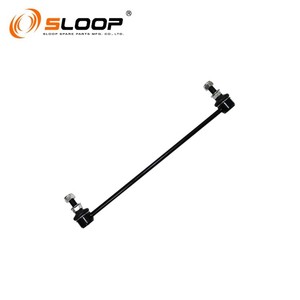 54618-5NA0A Biellette de suspension avant R/L pour Infiniti - Product Image 4