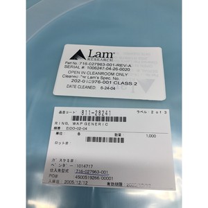 แหวน LAM 716-027963-001 รุ่น WP GENERIC 12.5 ID 200MM - อุปกรณ์และอะไหล่เซมิคอนดักเตอร์ระดับโลกที่เชื่อถือได้ - Product Image 3