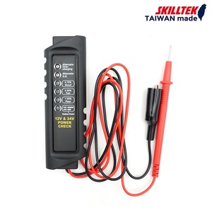 Testeur de batterie de véhicule professionnel 12V 24V, analyseur de charge de batterie automobile robuste pour l'entretien des voitures, camions et embarcations - Product Image 1