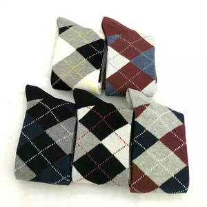Calcetines de Oficina de Alta Calidad, Diseños Variados y Coloridos, Secado Rápido, Transpirables, Logotipo Personalizado, Venta Directa de Fábrica al Por Mayor - Product Image 3