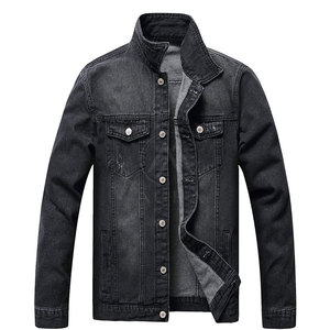Veste d'hiver pour homme en coton, personnalisable avec logo, respirante, pour usage extérieur, en vente en ligne. - Product Image 1