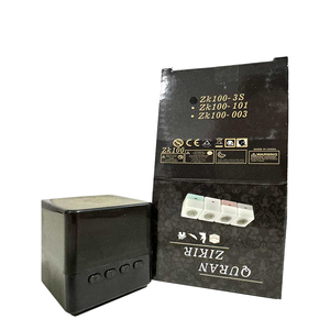 Đẹp món quà hồi giáo adhan Đồng hồ makkha thiết kế quran Loa LED ánh sáng màn hình đồng hồ Đồng hồ báo thức với quran Player cho người Hồi giáo - Product Image 4