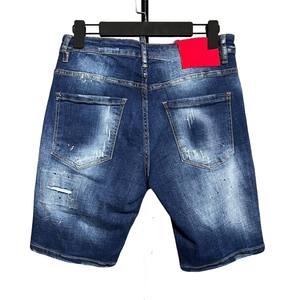 Short en jean décontracté taille moyenne Poche à fermeture éclair Noir Délavé Jeans cargo en détresse Fabricants de marques de vêtements du Bangladesh - Product Image 6