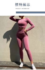 Conjunto de Yoga de 2 Piezas para Mujer, Color Negro, Pantalones Cortos de Cintura Media, Cuello Redondo, Manga Larga, Sin Costuras, Transpirable, Elástico en 4 Direcciones, Ropa Deportiva - Product Image 4